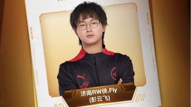 中国足球也 中国足球也