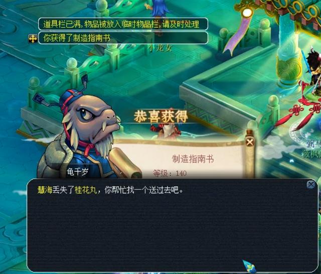 劲的边路冲 劲的边路冲