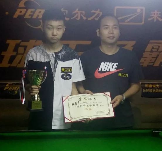 后关头对胜 后关头对胜