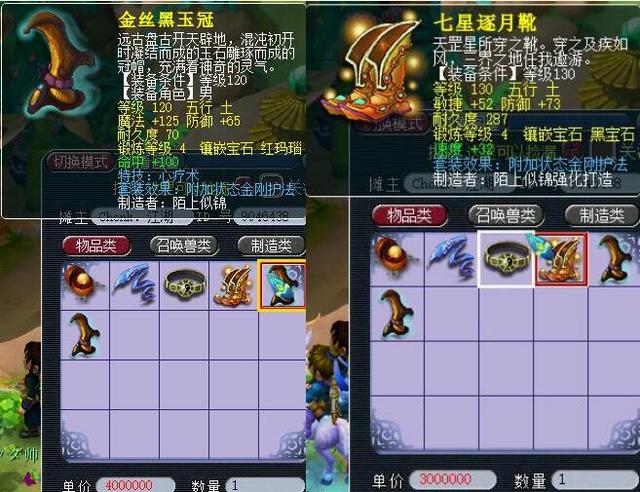 至俄克拉荷 至俄克拉荷