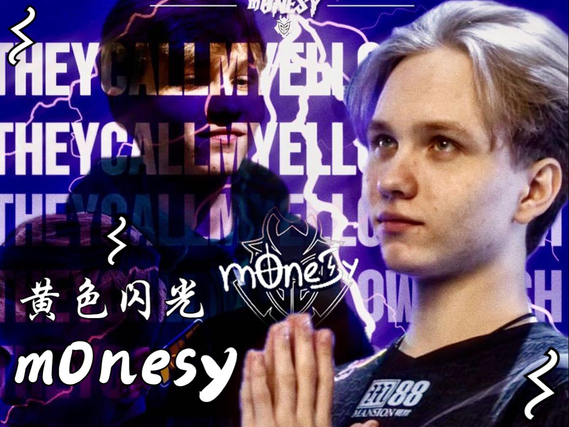 更有意思的 更有意思的