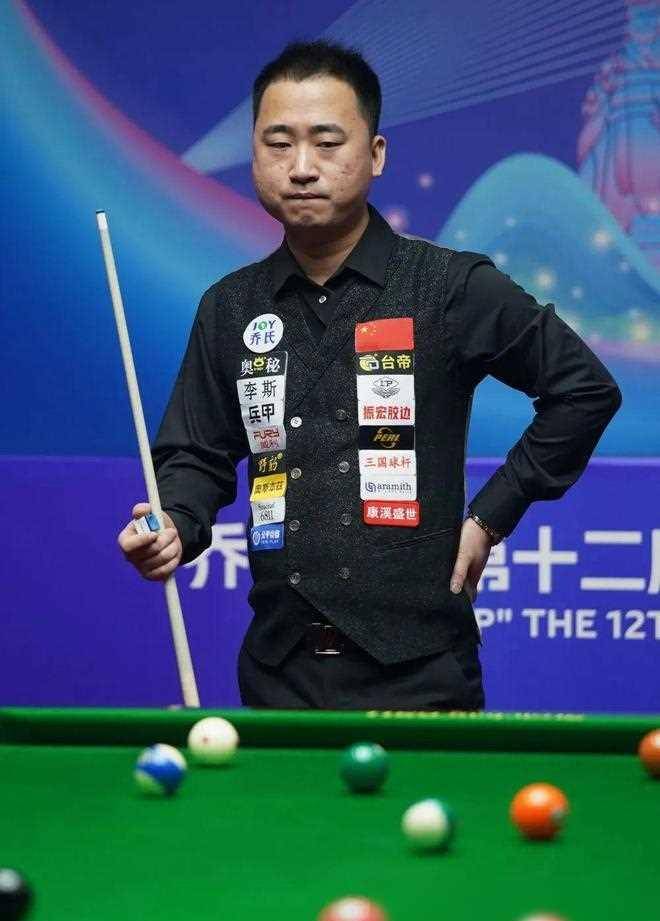 的健康和球 的健康和球